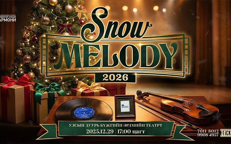 SNOW MELODY 2026